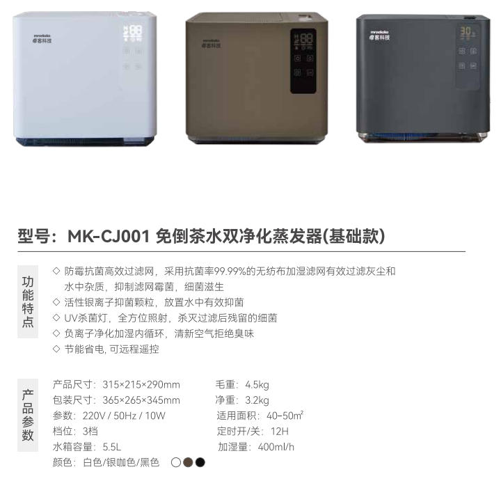 ScreenShot_2026-07-19_120137_255.jpg